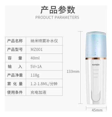 Vaporizador Facial Portátil Recargable Xunqiu